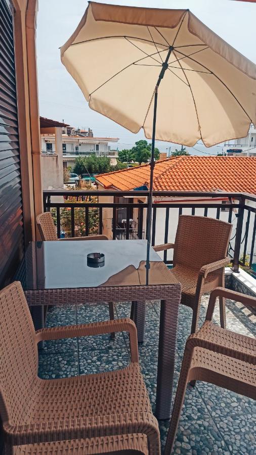 Appartement Athina Gia *